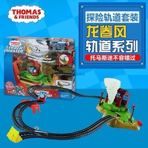 Thomas Electric Train Track Master Series Spin Tornado Adventure Set Boy Toy FJK25