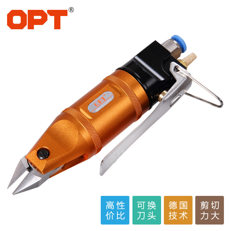 Manipulator special hand press type TS-5 metal electronic foot copper wire shear Pneumatic shear S2 S2S F1 water mouth pliers