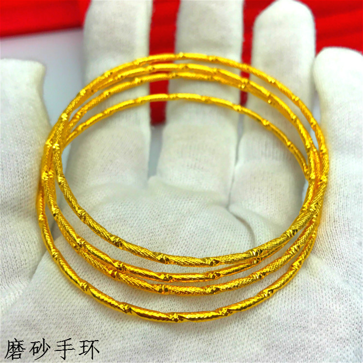 Vòng tay nữ Màu vàng Vòng tay mạ vàng Đồng xu Euro Mô phỏng Fake Việt Nam Sha Jin Trang sức Vòng tay ba vòng Bóng loáng vòng trầm
