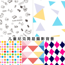 Studio background paper theme photography background cloth Childrens baby 100 days studio photo studio props photo background