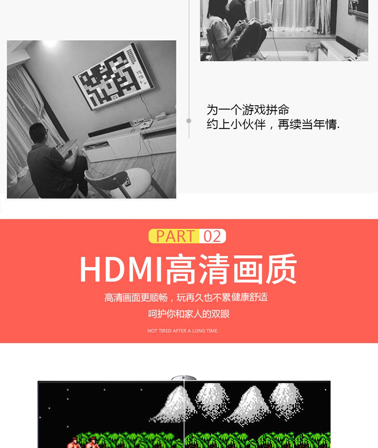 Nhà trẻ mát mẻ HD đỏ trắng máy Giao diện HDMI Máy chơi game hoài cổ thẻ vàng lỗi thời 8 đôi tay cầm đá fo4