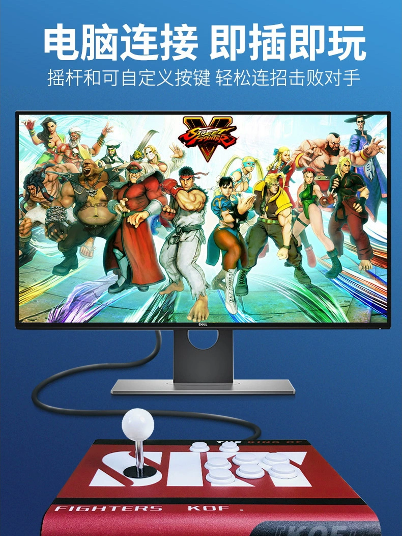 Moonlight kho báu máy tính giả lập usb không chậm trễ máy chơi game arcade rocker máy vận hành hộ gia đình chiến đấu gấp đôi - Kiểm soát trò chơi