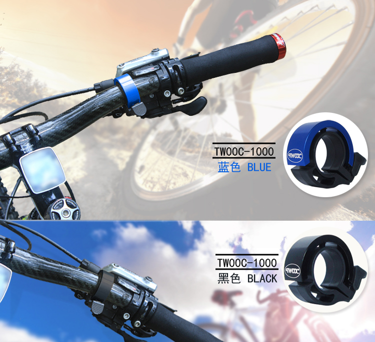 Avertisseur de vélo TWOOC - Ref 1457909 Image 9