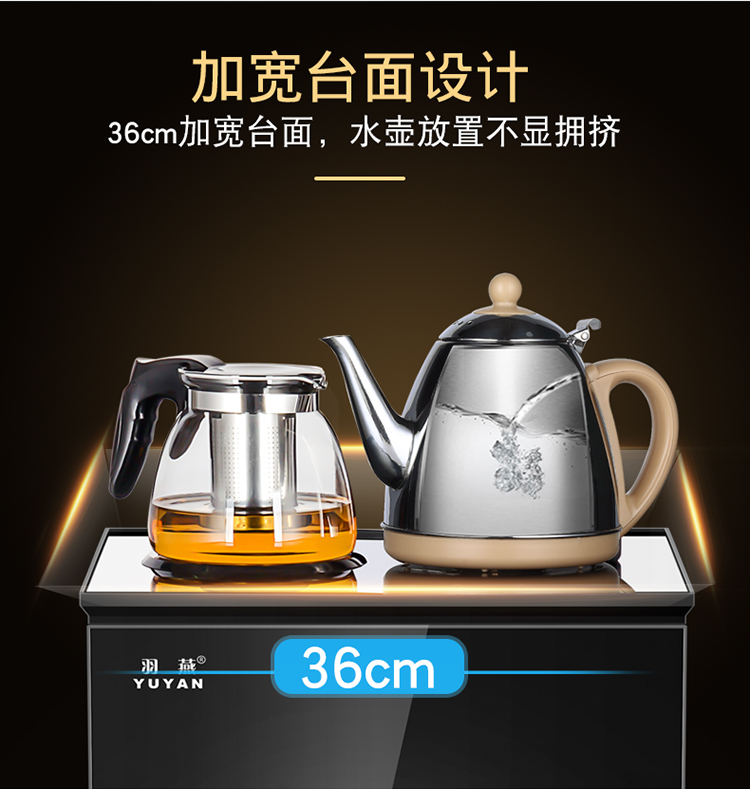 cây nước nóng lạnh karofi Máy pha trà thông minh một nút Yuyan chống cháy khô đa chức năng hộ gia đình nước nóng lạnh thẳng đứng tiết kiệm năng lượng máy lọc nước biển purastar