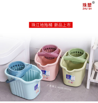 Pearl River plastic mop bucket housework large floor mop bucket squeeze water basket rotating mop bucket manual mop bucket