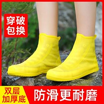 Rainshoe cover for men and womens shoes waterproof and rainfall wear and rain-resistant shoes and rain-resistant outdoor childrens footwear