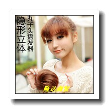 Extension cheveux - Chignon - Ref 241982 Image 7