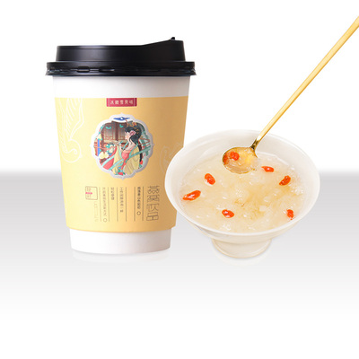 朕的天下即食燕窝银耳羹