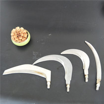  Stainless steel net copying rod Water mowing knife weeding fishing supplies Mowing knife head sickle head sickle fishing accessories