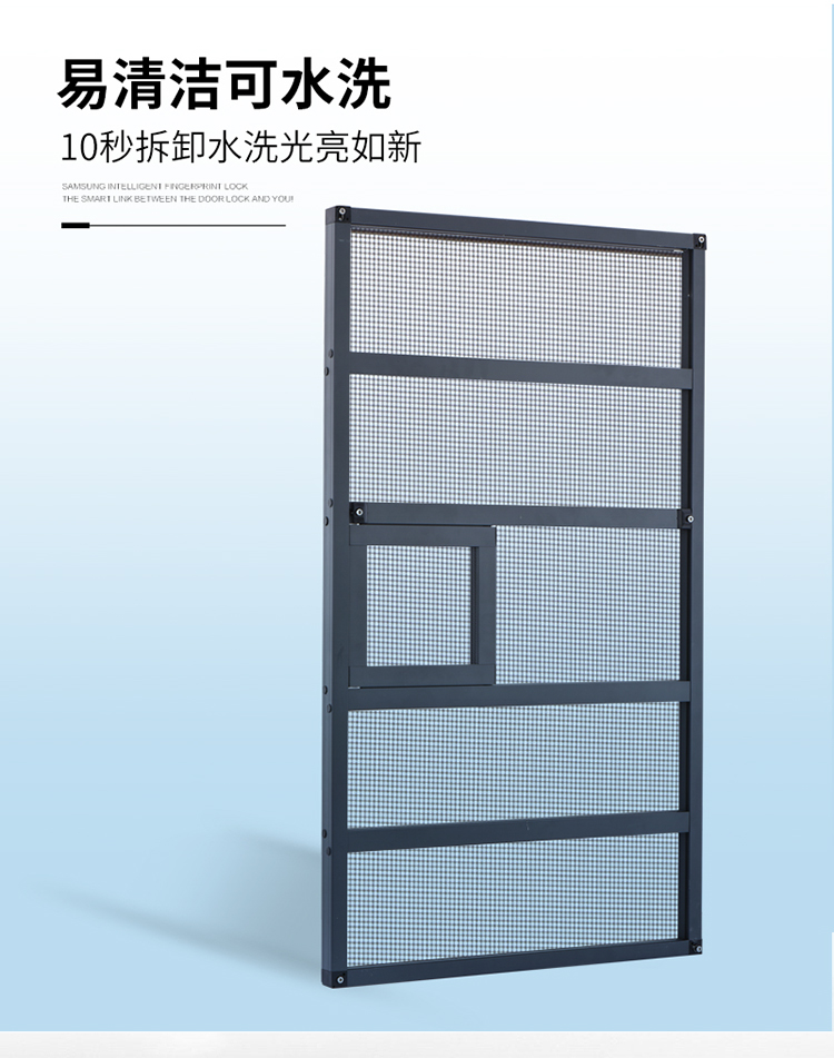 No punching, removable diamond mesh anti-theft screen window aluminum alloy invisible anti-mosquito child protection integrated home self-installation