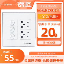 Jinmai Electric 120 switch socket with speed switch F6F series fan governor with power socket