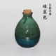 Chai rượu bằng gốm Zephyr Một nửa bình đựng đất nung catty 250ml chai rượu trắng với chai nhỏ đựng bình đựng rượu ly uống rượu