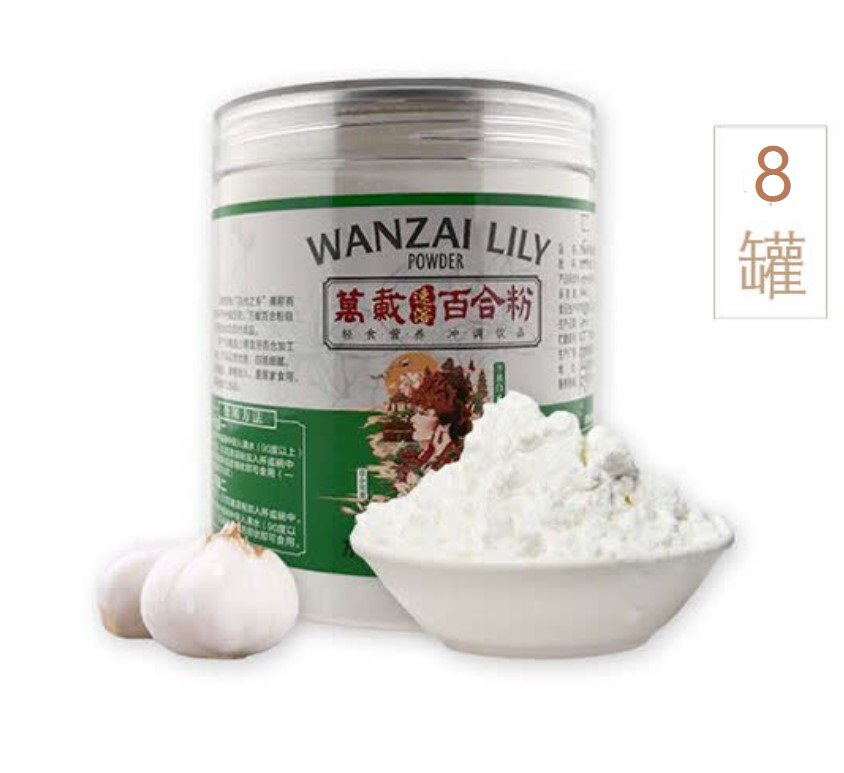 Yangcheng bridge Wanload Lily powder (instant) 8 cans Oriental CJ shopping