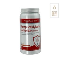 Nutrition Inn Camp Ubalance Compounding Phosphatidylserine Gel Candy Ex-gratia Group 7 Bottles