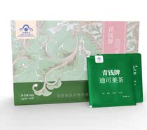 Green Money Card Di Lea Tea Ex-gratia Group (10 Boxed) Oriental Cj Shopping