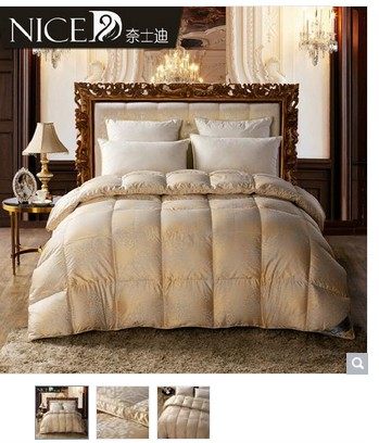Nesdi Duoduo velvet padded satin goose down quilt 95% white goose down oriental cj shopping