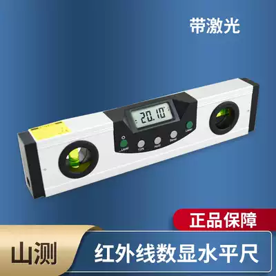 Infrared electronic digital display level high precision with laser cross engineering line magnetic digital level