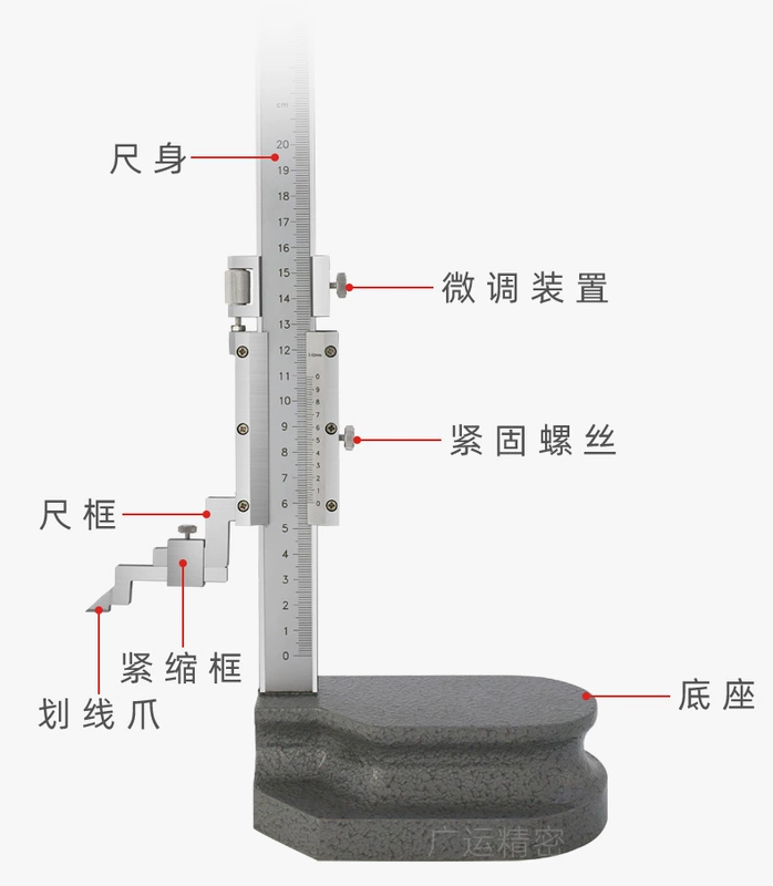 máy in laser màu Máy đo chiều cao màn hình kỹ thuật số điện tử Guanlu Máy đo chiều cao vernier có tay quay 0-200 300 500 600 1000mm máy in ảnh cầm tay