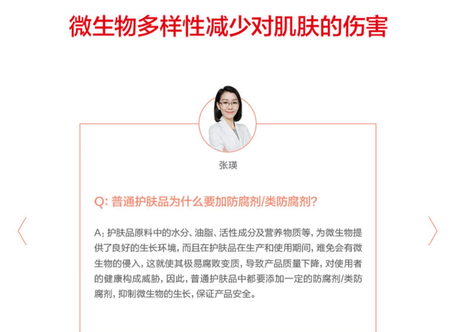 Kem dưỡng ẩm làm dịu da, làm dịu da, làm dịu da, làm dịu da - Kem dưỡng da kem dưỡng ẩm cho da dầu