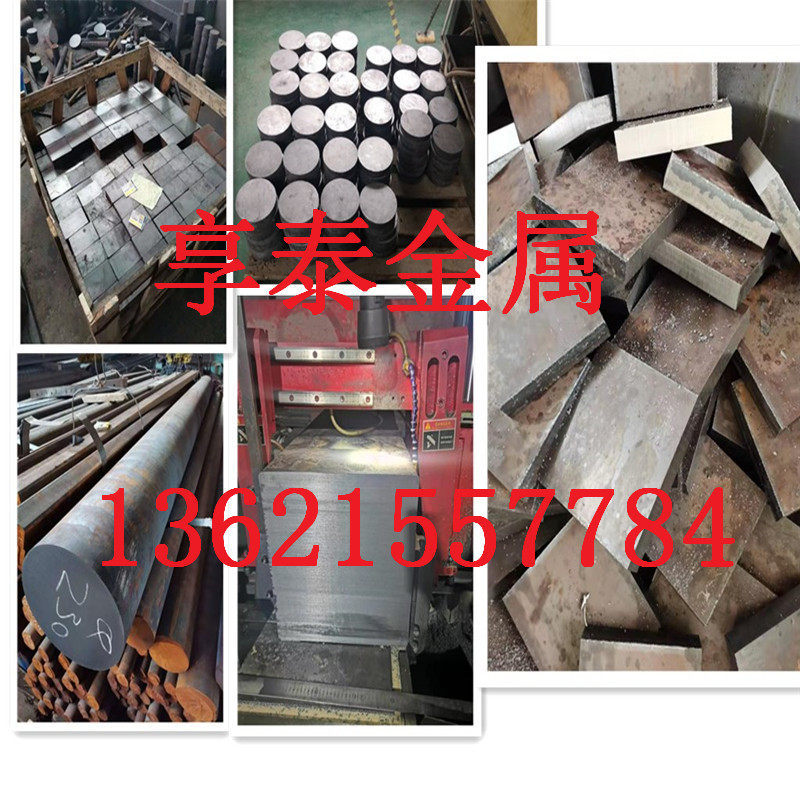 QT500-7 QT500-7 ductile iron HT250 grey cast iron HT300 HT300 HT200 QT450-10 QT450-10 iron plate cast iron