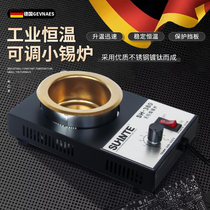 Speed ​​Soldering Special Soldering Machine Tin Melting Furnace Small Tin Furnace Soldering Furnace Dip Soldering Machine Lead Melting Furnace Tempering Tin Furnace