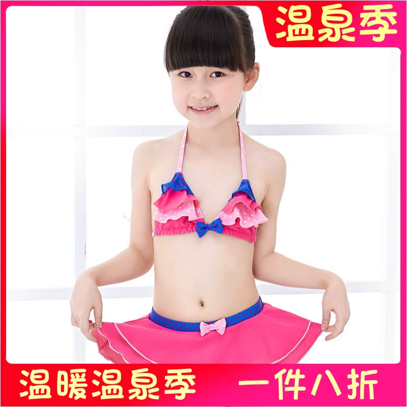 Áo tắm trẻ em áo tắm ba mảnh áo tắm bé gái bikini dễ thương Bikini bikini - Bộ đồ bơi của Kid