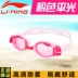 Kính chống nắng cận thị Li Ning HD kính chống nước chống sương mù chuyên nghiệp nam và nữ kính phẳng số kính đua
