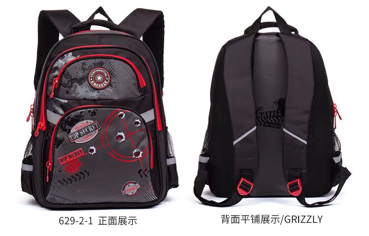 Nga GRIZZLY túi học sinh tiểu học 1-3 lớp trẻ em ba lô nhẹ gánh ba lô - Túi bé / Ba lô / Hành lý túi xách cho bé gái