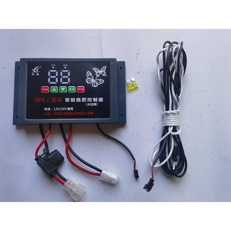 Gps Satellite Positioning Automatic Controller, Vehicle Speed Automatic Regulator, Fertilizer Box Motor, Intelligent Fertilizer Switch Gps Satellite Positioning Automatic Controller, Vehicle Speed Automatic Regulator, Fertilizer Box Motor, Intelligent Fertilizer Switch