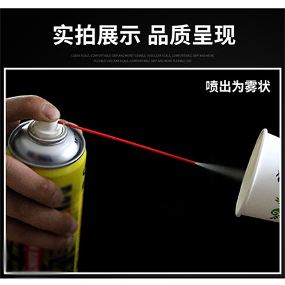 Liquid Cream Spray High Temperature Resistant Hand Spray Car With Door Lock Bearing Gear Isloud Mechanical Lube Grease Spray