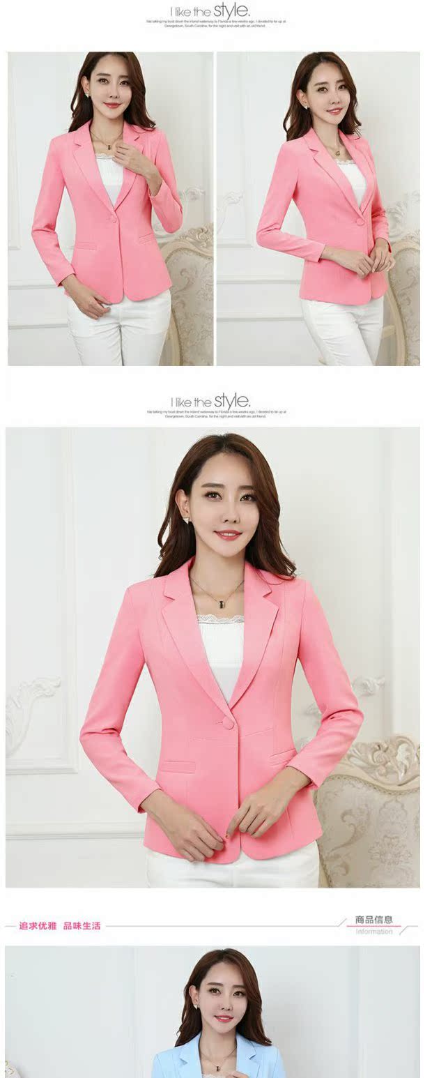 Đầm suông thu đông nhỏ mùa thu nữ mùa xuân hè 2018 mới thời trang Hàn Quốc Anh hoang dã chuyên nghiệp phù hợp với áo dài tay áo khoác kaki nữ