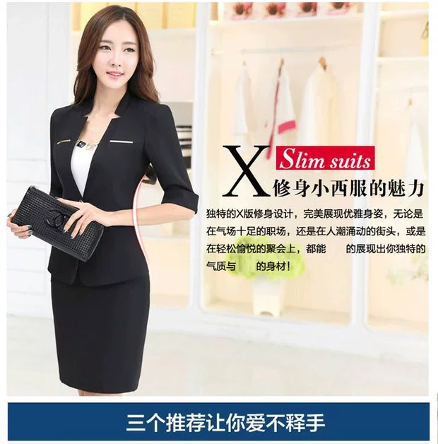 Chuyên nghiệp nhỏ phù hợp với nữ mùa xuân và mùa thu phù hợp chuyên nghiệp trong tay áo váy người đẹp dụng cụ váy áo phù hợp với phụ nữ