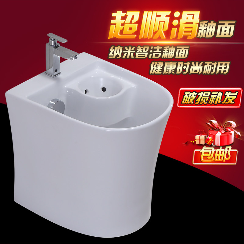Balcony mop pool household toilet large ceramic mop pool mop pool floor type small trough pool