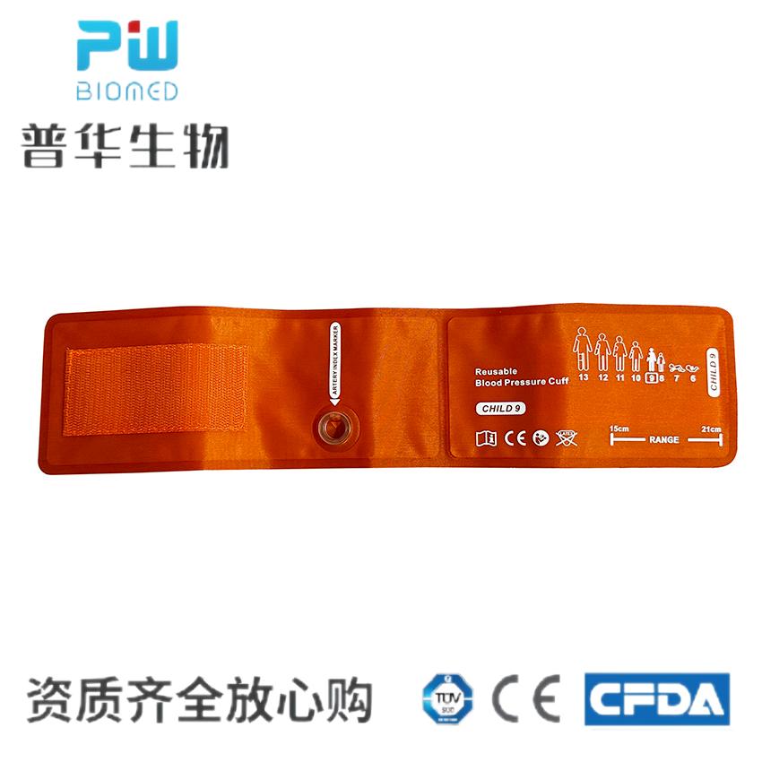 伟伦FlexiPort单管儿童血压袖带可重复使用15-21尼龙cuff 跨境9号