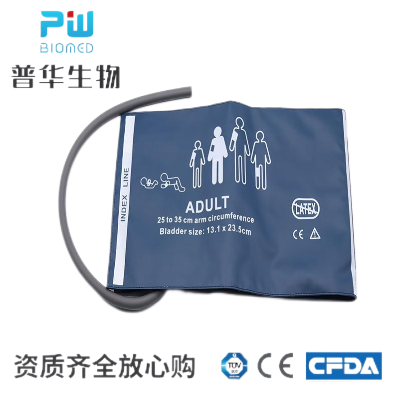 适用于 宝莱特科曼迈瑞 监护仪 TPU 单管 成人 袖带25-35CM