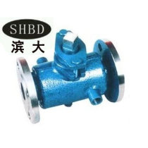 Cast steel insulation valve two-way flange plug valve BX43W-10C asphalt special plug valve DN80