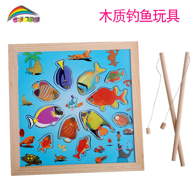 Wooden Large Children's Fishing Toy Magnetic Kitten Fishing Game Baby Puzzle Force Puzzle 1-2-3 years old