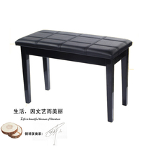 Shaoyun double single solid wood with book box electronic piano stool ancient kite stool keyboard stool guitar stool