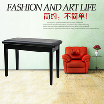 Yamaha Casio universal double solid wood skin skin with book box electronic piano stool guzheng electronic piano chair
