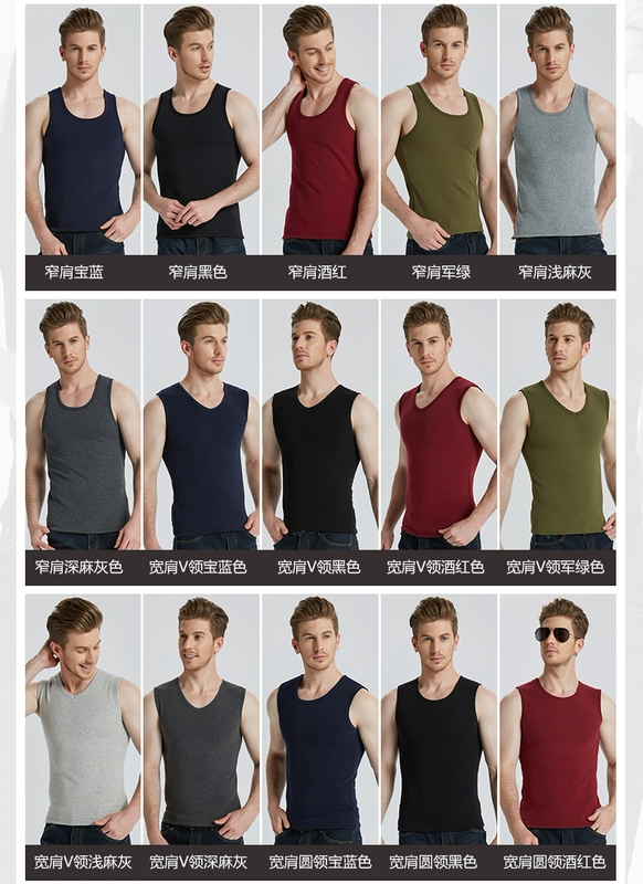 Cotton cộng với nhung dày ấm áp vest nam chạm đáy Slim vest vest thể thao bó sát mùa thu đông