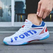 Brand same badminton shoes men and women shoes mesh breathable shock absorption non-slip wear-resistant ultra-light training professional sports shoes