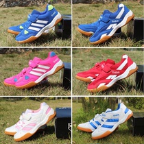Professional childrens buckle table tennis shoes bull tendon childrens non-slip wear-resistant competition training shoes table tennis shoes