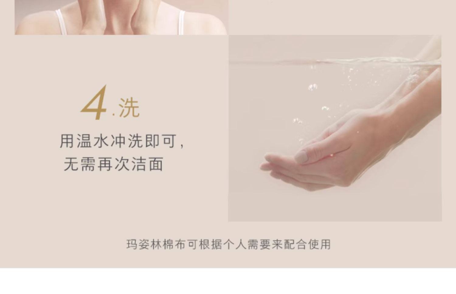 Cleansing Oil Capsules 50 Count