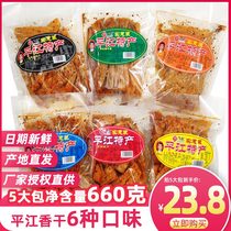 Pingjiang specialty Xiaofeilong big packaging original dried bean silk hand torn bean dried bean spicy spicy dried slices of bean skin spicy strips