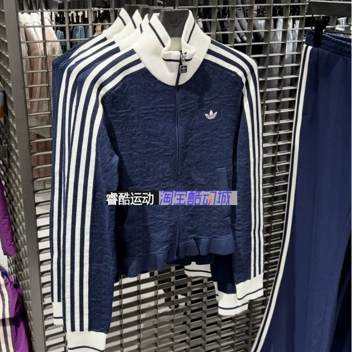 Adidas Trefoil 26 Autumn Women's Ruffled Knit Casual Slim Long Sleeve Jacket Kx6883 Kx6899