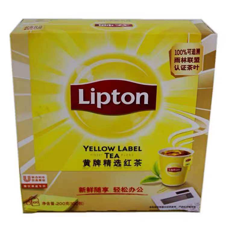 Guangdong Standang Yellow Card Selected Black Tea Bag S100 Package 200g Sri Lanka Red Tea Bags Bubble Tea Drink