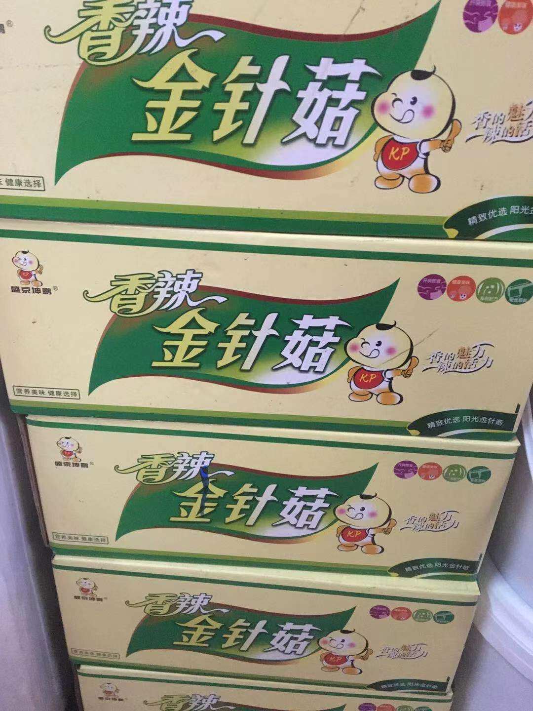 Savory red oil gold needle mushroom small vegetable pickle with appetizing savory snack snack whole box * 2 packs 9 kilos