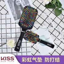 KISS NEW YORK RAINBOW Air cushion Comb Scalp massage comb Anti-static anti-knotting
