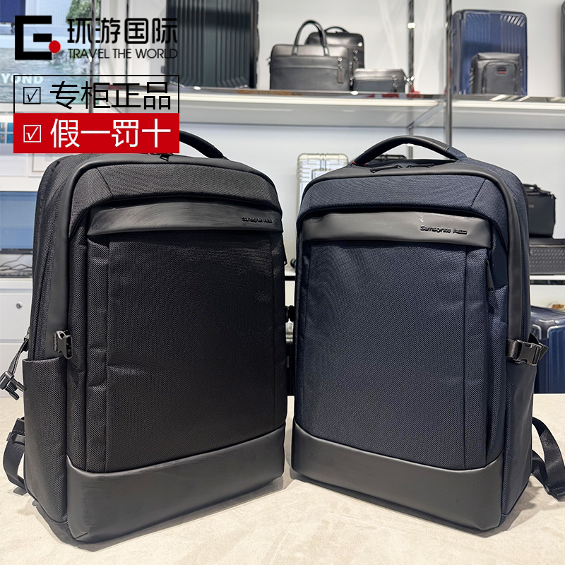 Samsonite Backpack Large Capacity Hs8 Genuine Product Business Backpack Lightweight Men's 16inch Laptop Bag