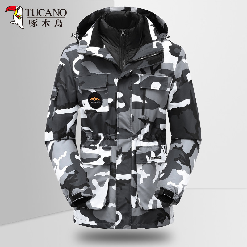 Woodpecker Mid-Winter Dresser Man Triple-in-One Dismantleable Two Costumes for Women's Winter Weather